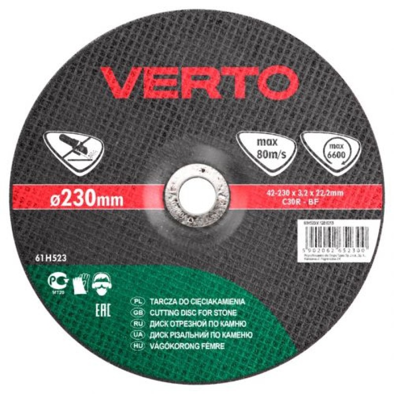 Disc taiere, pentru piatra 230x3.2x22.2mm, Verto