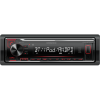Player Radio auto Digital Bluetooth/USB 4x50W iluminare taste variabile