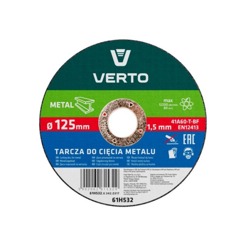 Disc taiere, pentru metal  125x1.5x22mm, Verto