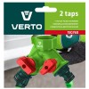Distribuitor cu 2 valve, 3/4'', Verto