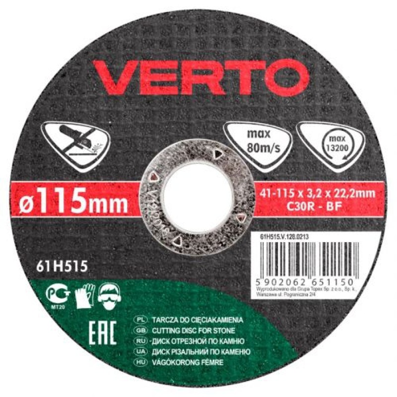 Disc taiere, pentru piatra 115x3.2x22.2mm, Verto