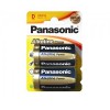 Baterie Panasonic LR20, pret/blister