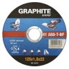 Disc polizare pentru metal 180 x 6,4 x 22 mm, Graphite